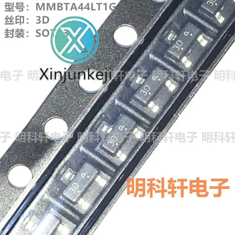 

100 шт. Оригинальный Новый MMBTA44LT1G Silkscreen 3D SOT23 SMD транзистор