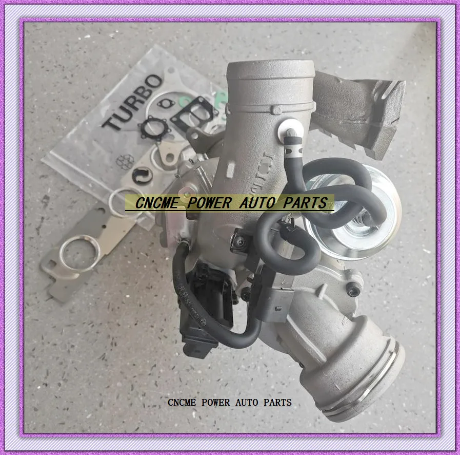 ТУРБО 53039880290 06J 145713 KX 145701 N 145702 L Т FX LX 222271 25654030248 БЗБ ЦГЯ