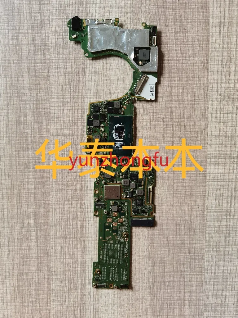 

Applicable To Mach- W19 W29 W09 Seasoning Board Spot Goods