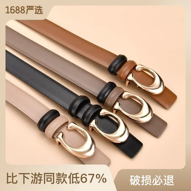 

Luxury genuine leather ladies belt jeans belt versatile decoration leather belt