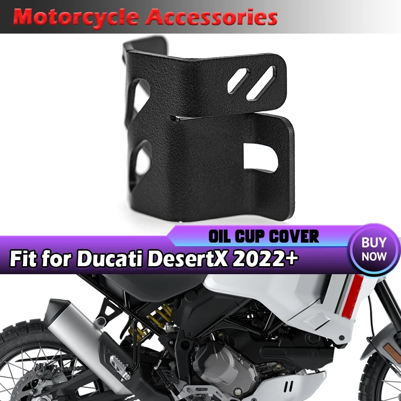 Стальной защитный чехол для мотоцикла Ducati Desert X 2022 2023
