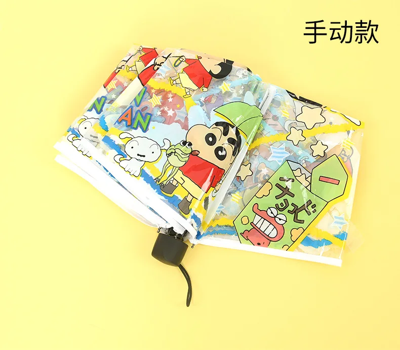Новинка Аниме Crayon Shin-chan кавайная фигурка складной и фотозонт прозрачный зонт