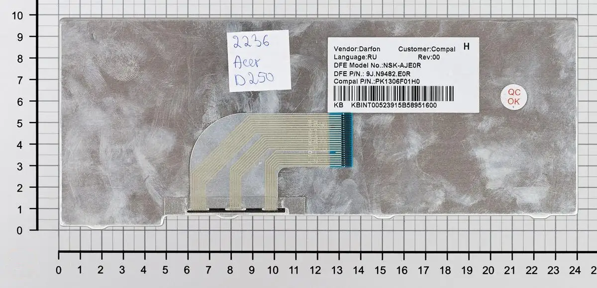 Клавиатура для KB.10100.0BW черная без рамки