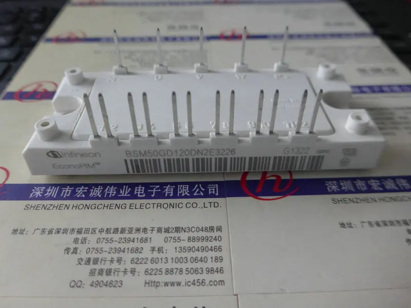 

BSM50GD120DN2ES3226 новая и быстрая доставка