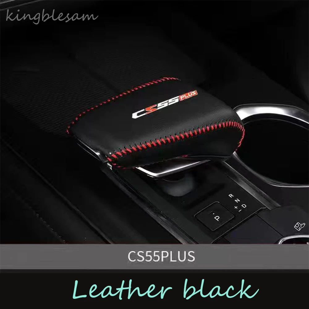 

Для CHANGAN CS55 PLUS CS55PLUS 3 2024 аксессуары автомобильная ручка переключения передач ручка рамка Декор наклейка крышка кожаный гарнир Декор