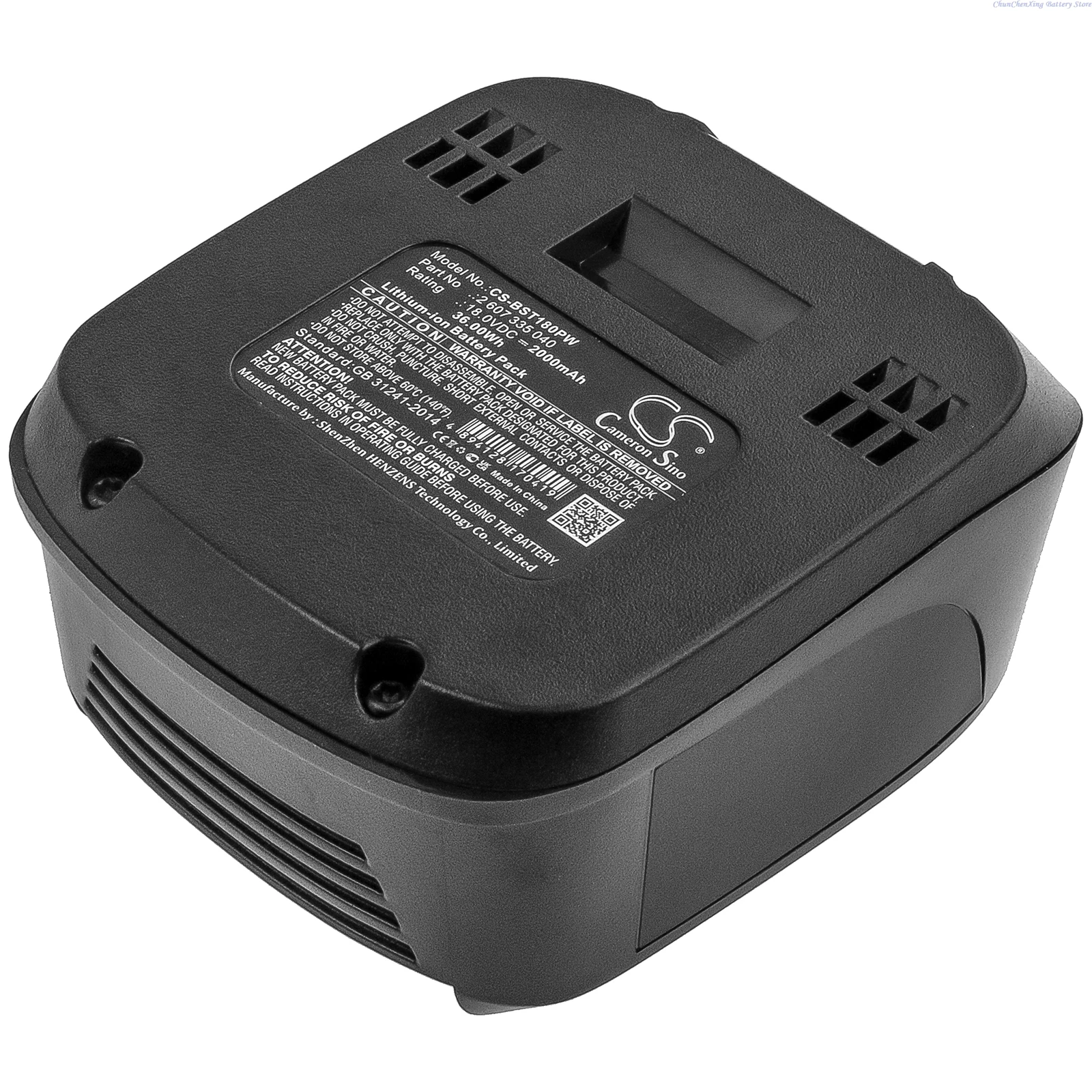 Аккумулятор 18 0 В 2000 мАч 2607335040 1600A00DD7 1 600 A00 DD7 607 A35 для Bosch EasyHedgeCut 8-45