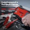 Изображение товара 1
