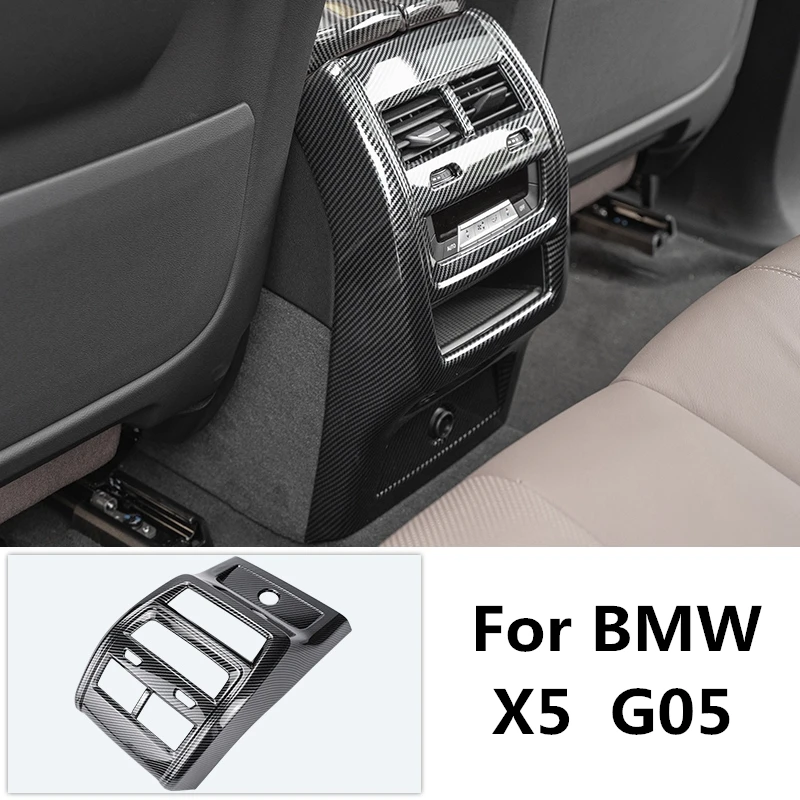 

Декоративный чехол из углеродного волокна для BMW X5 G05