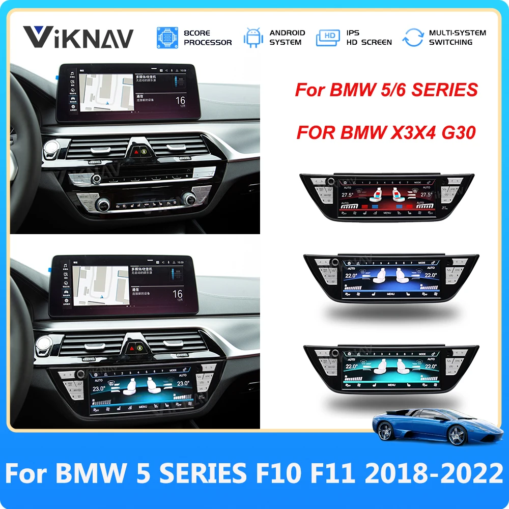Android AC Panel For BMW 5 Series 6 Series X3 X4 M5 G30 2018-2022 Climate Control LCD Touch Screen Support Voice Control