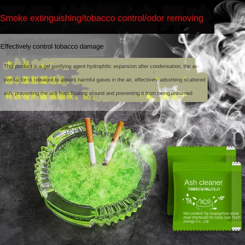 

High-end Smoke Ash Cleaner Smoke Sand Smoke Sand Mud Water Solid Balm Smoke Artifact Deodorant Air Freshener Anti-fly Ash