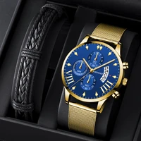 fashion mens leather bracelets watche luxury stainless steel mesh belt quartz watch men business casual clock relogio masculino