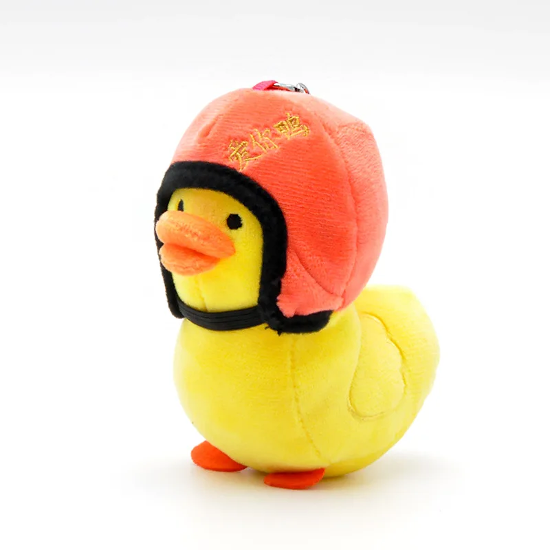 Милая новая Ароматизированная подвеска на шлем утенок сумка очаровательные