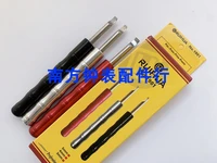 repair table tool pry bottom knife tilt bottom cover watch open back cover change battery tool watch opener watch tool