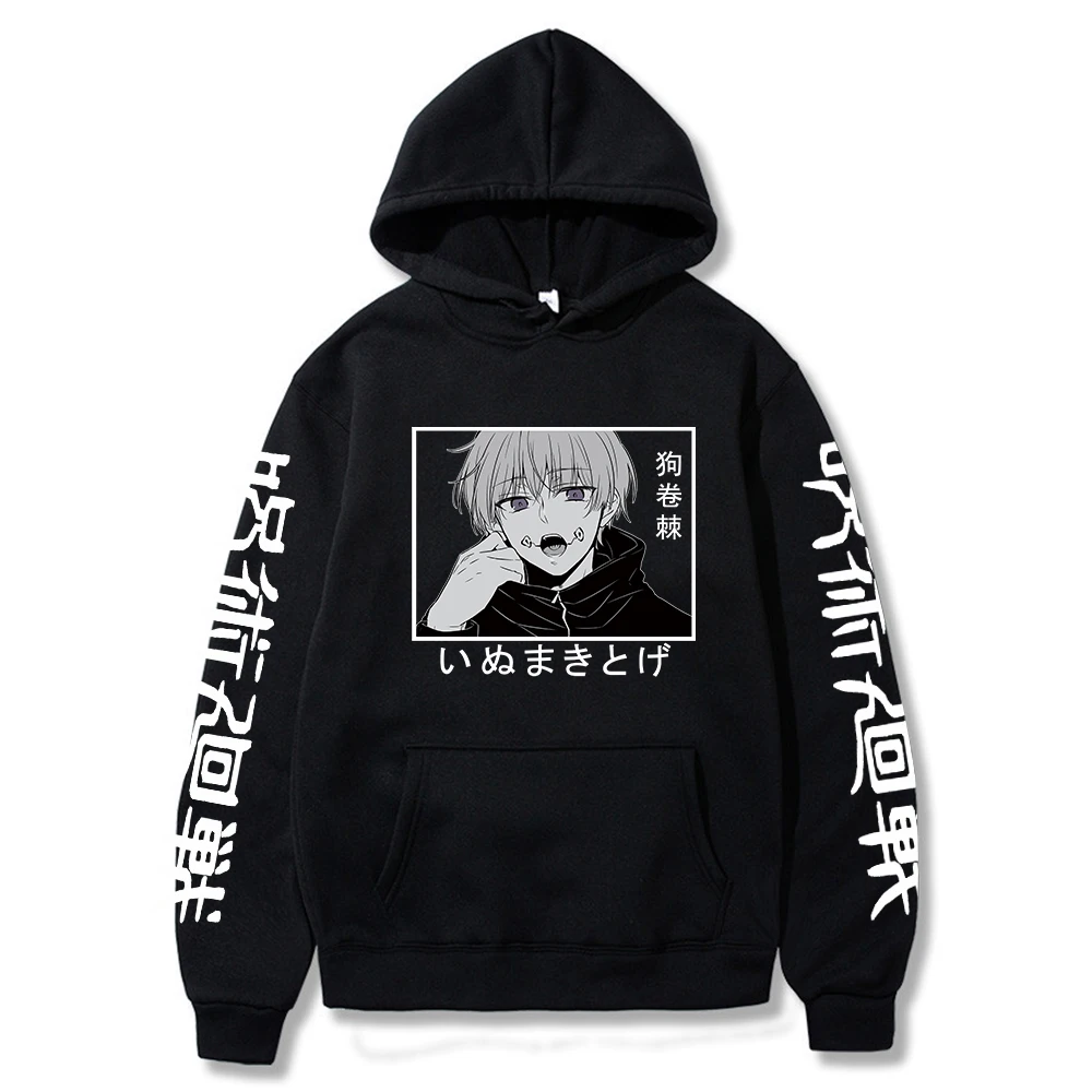 

Harajuku Jujutsu Kaisen Anime Hoodies Kawaii Inumaki Toge Graphic Print Hoodie Casual Oversize Clothing Unisex Pullover Sweatshi