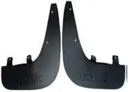 

Store code: A15004 for rear PACALIK. BIPPER NEMO