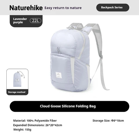 Naturehike Yunyan Силиконовый складной рюкзак 22 л мятно-зелёный