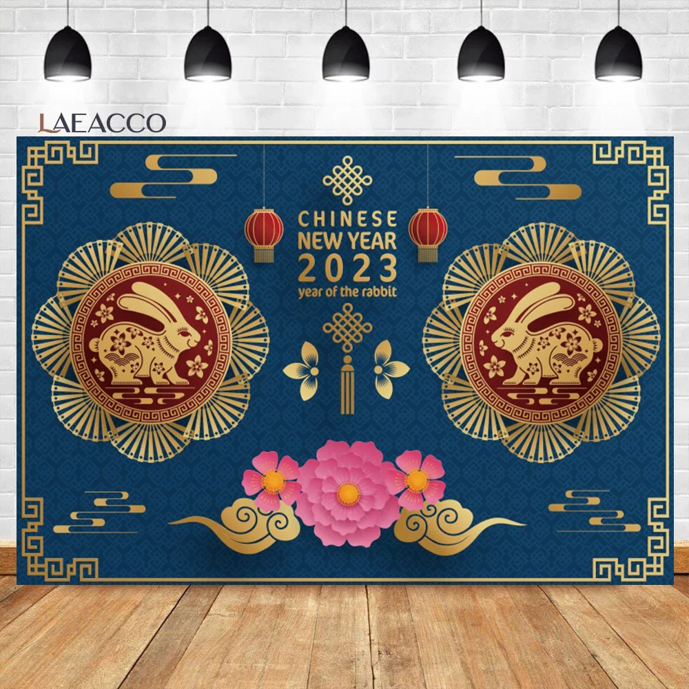 

Laeacco Happy Chinese New Year Backdrop 2023 Lunar Year of the Rabbit Party Banner Kids Adults Portrait Photography Background