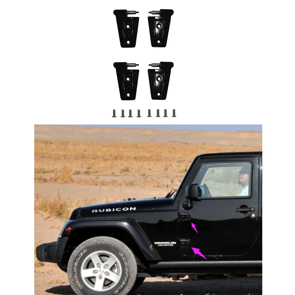 4 шт./компл. Lantsun J389 оригинальная дверная петля для Jeep Wranger JK 2 двери