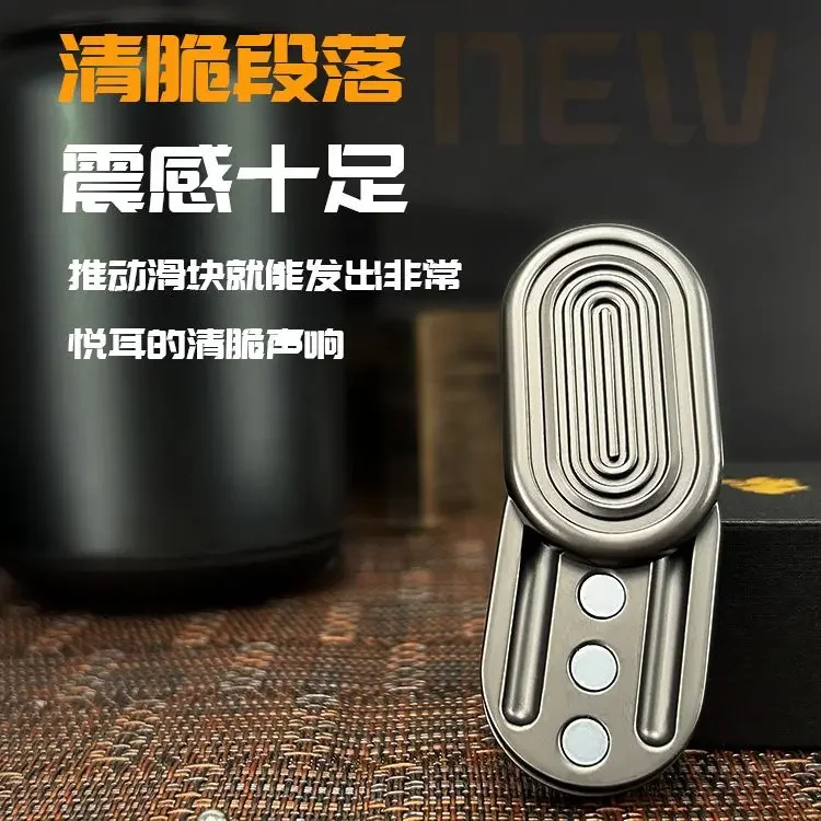 Рисунок 6 - Samsara PEI тактильный слайдер