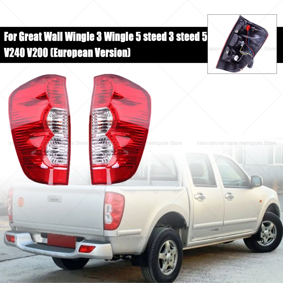 

Автомобильный задний бампер, задний бампер, задняя лампа в сборе 4133400-P00 для Great Wall Wingle 3 Wingle 5 V240 V200, европейская версия