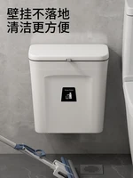 Solid Color Trash Can Bathroom Wall Mounted Trash Can Family Values Toilet Paper Tube Small Paper Basket with Lid Recycle Bin