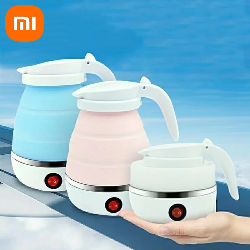 

Электрический дорожный складной чайник Xiaomi, 600 мл