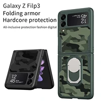 anti fingerprint ring holder case for samsung galaxy z flip 3 5g flip3 shockproof protective cover coque