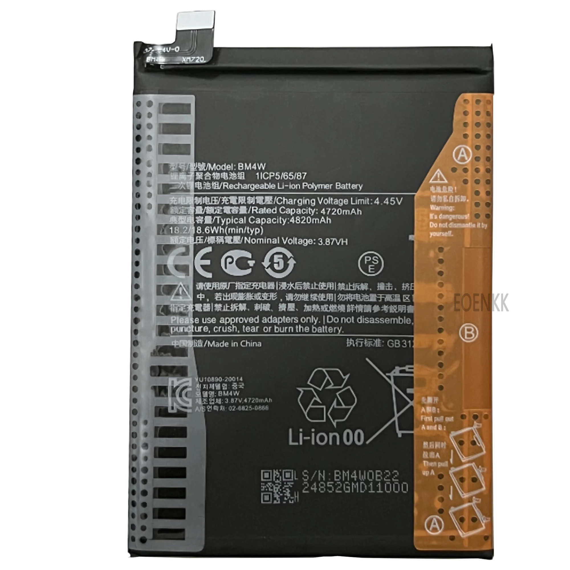 BM4W Battery For Xiaomi Mi 10T lite 5G Original Capacity Phone Batteries Bateria enlarge