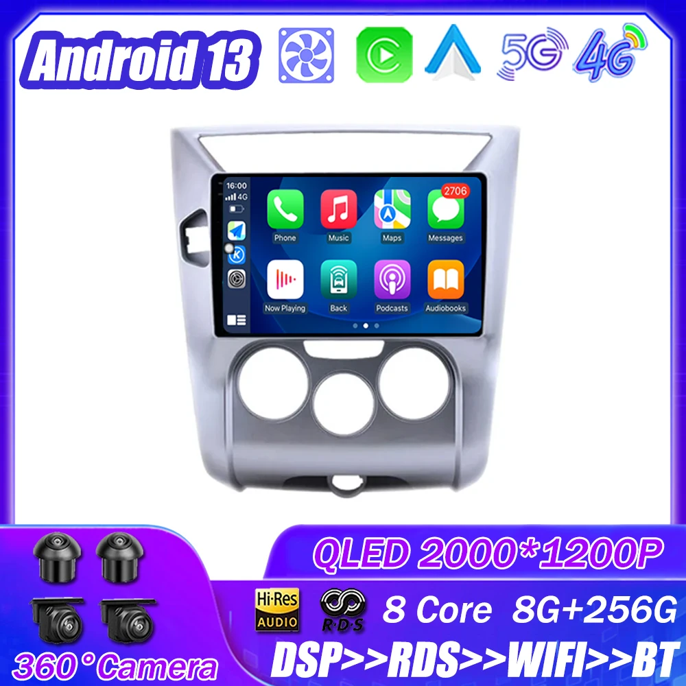 

Автомобильный радиоприемник, мультимедийный проигрыватель с GPS-навигацией, Android 13, для Nissan venled d50 r50 2012-2016, автомобильная головка 4G 2din LET DSP