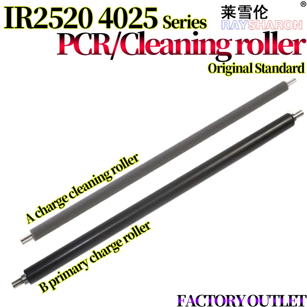 

4x первичный ролик для заряда/PCR/ролик для очистки заряда для Canon iR 2520 2525i 2530i 2535i 2545 4025 4035 4045 4051