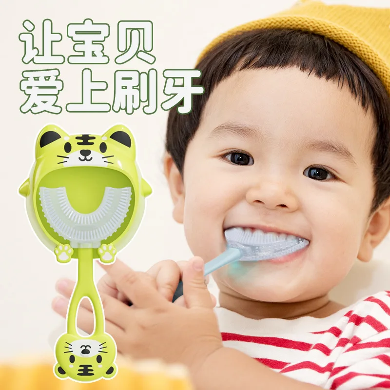 

Kid's cartoon U-shaped baby toothbrush infant 2-6 years old child soft fur silicone mouth containing cleaning brushing artifact