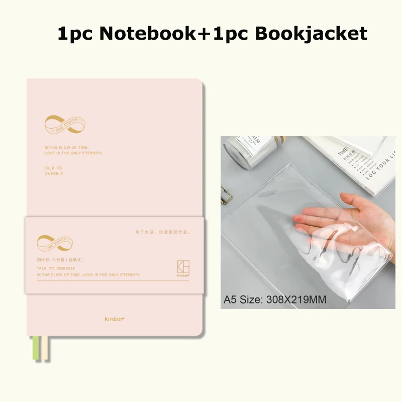 

Kinbor A5 Планировщик Персик