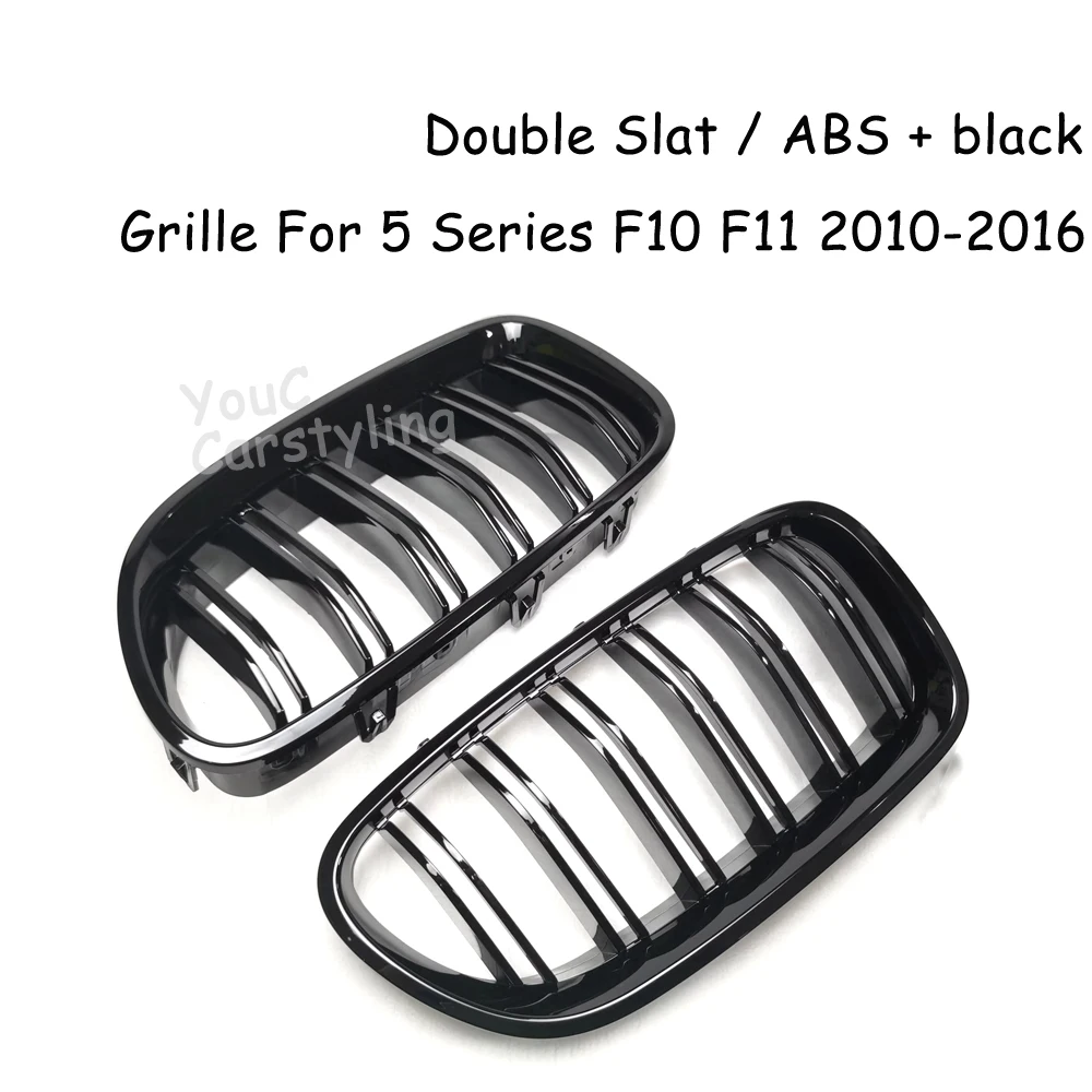Фото Глянцевая черная решетка радиатора M5 F10 для BMW 5 серии F10 F11 M5 2010-2016 520i 528i 530i 535i №4