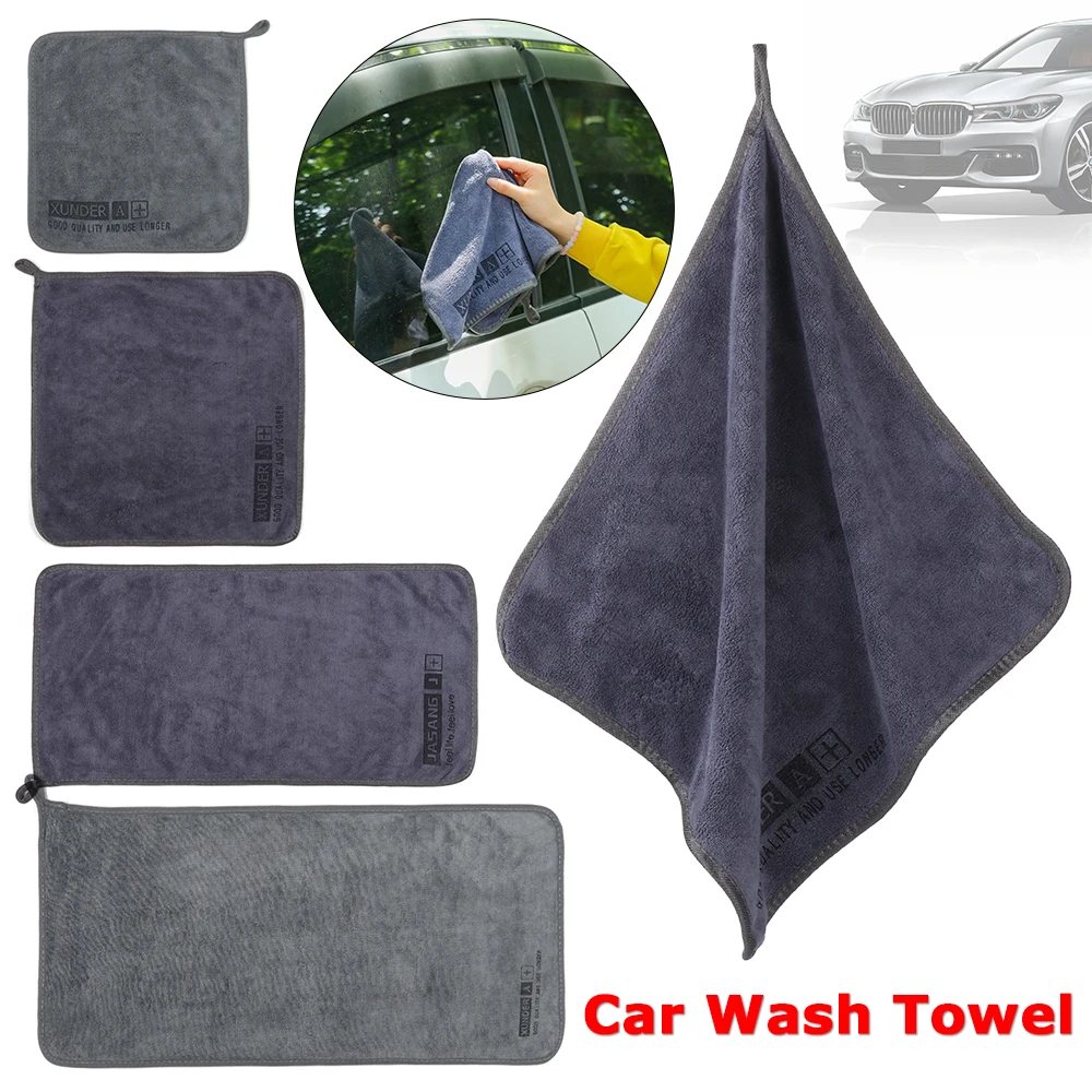 

Microfiber Auto Wash Towel Car Cleaning Drying Cloth High-end Hemming Car Care Cloth Detailing Seat Cleaner Auto Maintenance