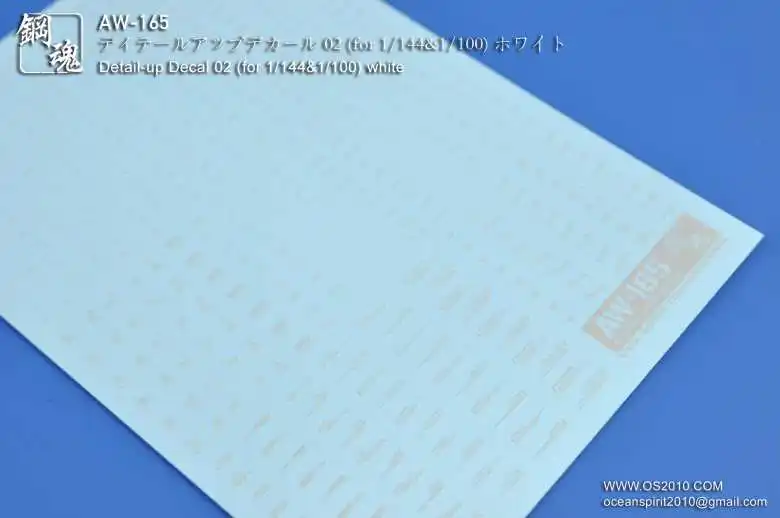 Для MG 1/100 полная механика HirM HG 1/144 RG модель A.W стальной спиртовой водный слайд