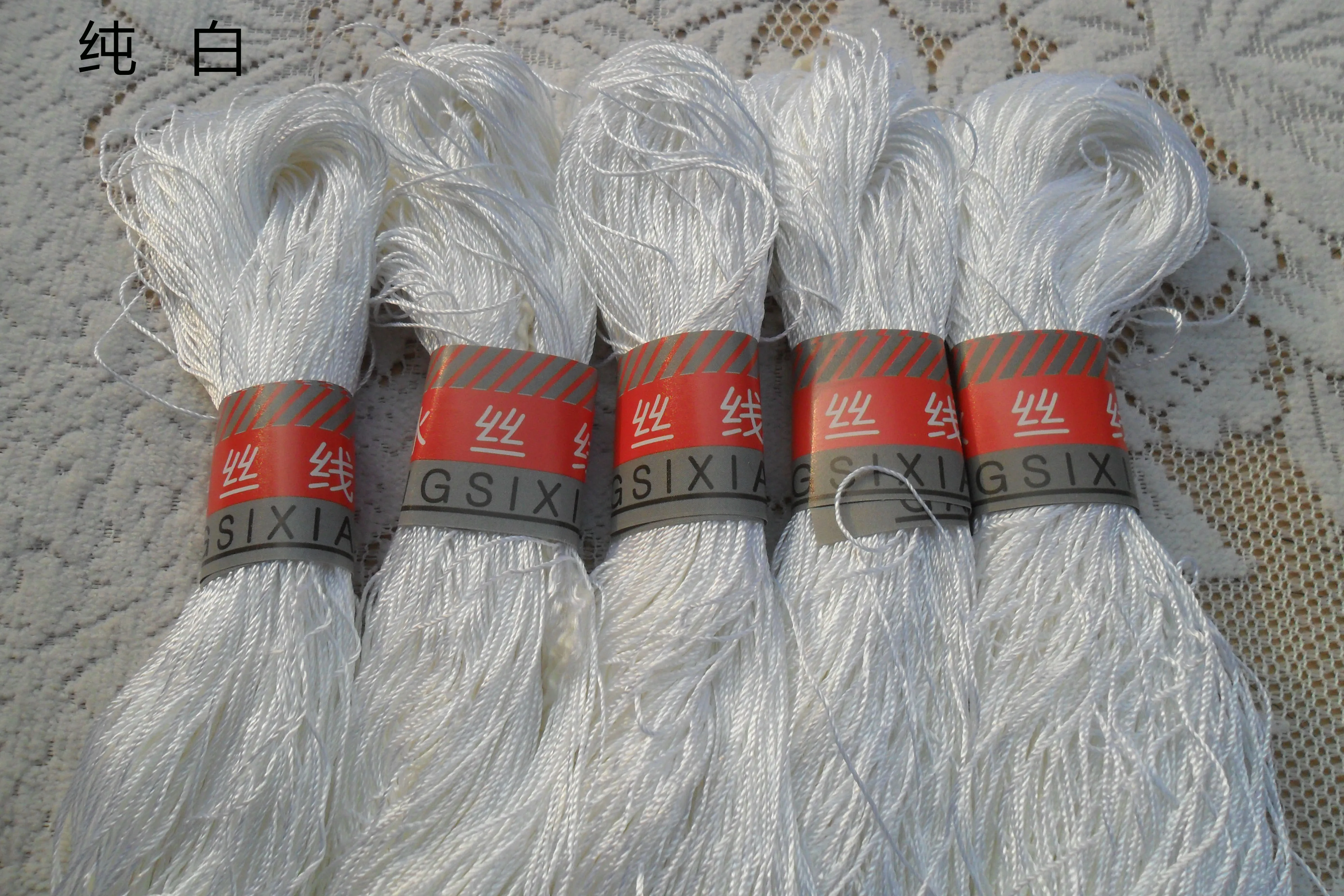 4 шт. * 40 г летняя ледяная шелковая искусственная трикотажная одежда ручная вязка