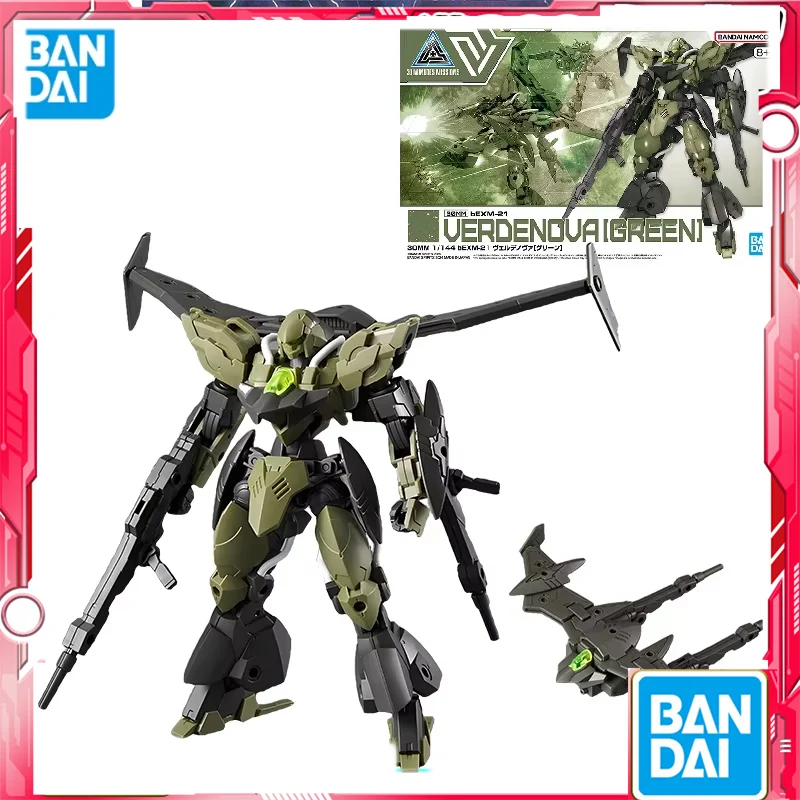 BANDAI 1/144 30 MINUTES MISSIONS мм BEXMー21 VERDENOVA [GREEN] Фигурка в сборе игрушки подайте детям