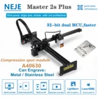 NEJE Master 2s Plus A40630 40 Вт фоторезак для дерева гравер из нержавеющей стали