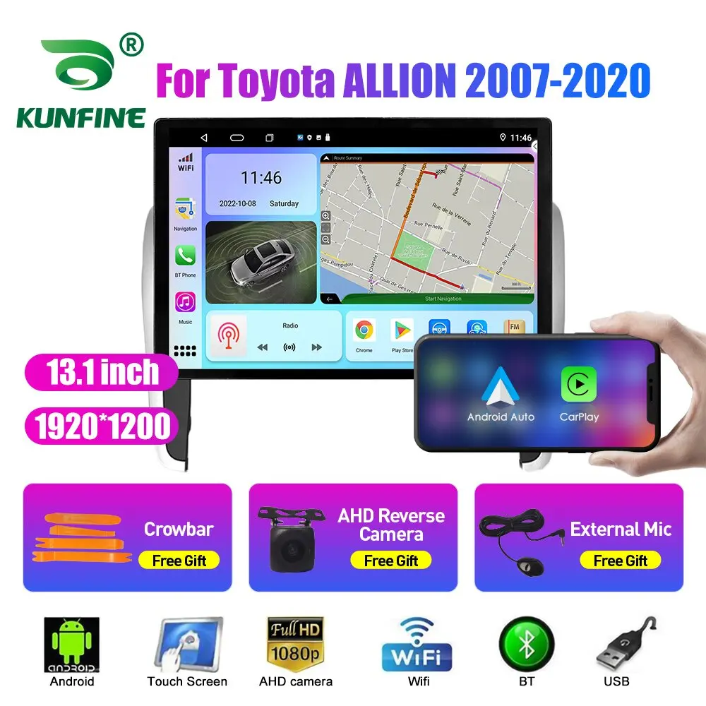 

Автомобильный радиоприемник 13,1 дюйма для Toyota накаливания 2007 2008-2020 автомобильный DVD GPS-навигатор стерео Carplay 2 Din Центральный Мультимедиа Android авто
