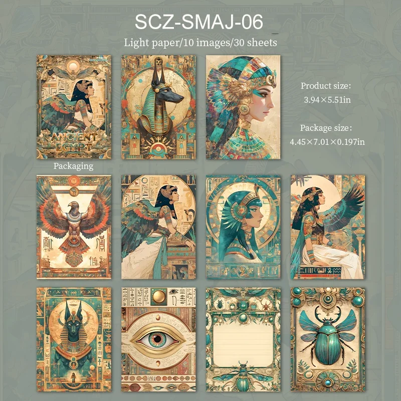 Блокнот Jianwu Ancient Egypt Series