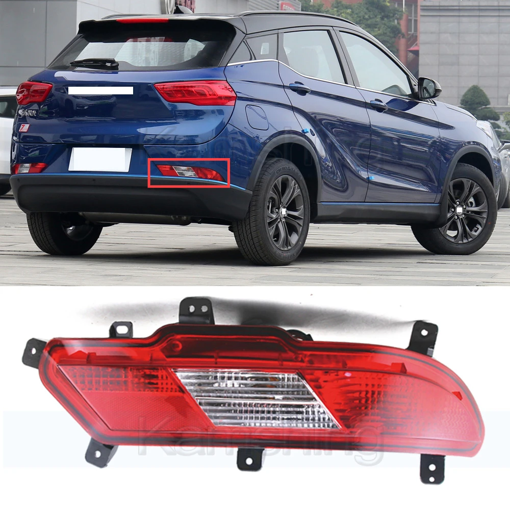 

Задний бампер для DFM DFSK Glory 500 E3