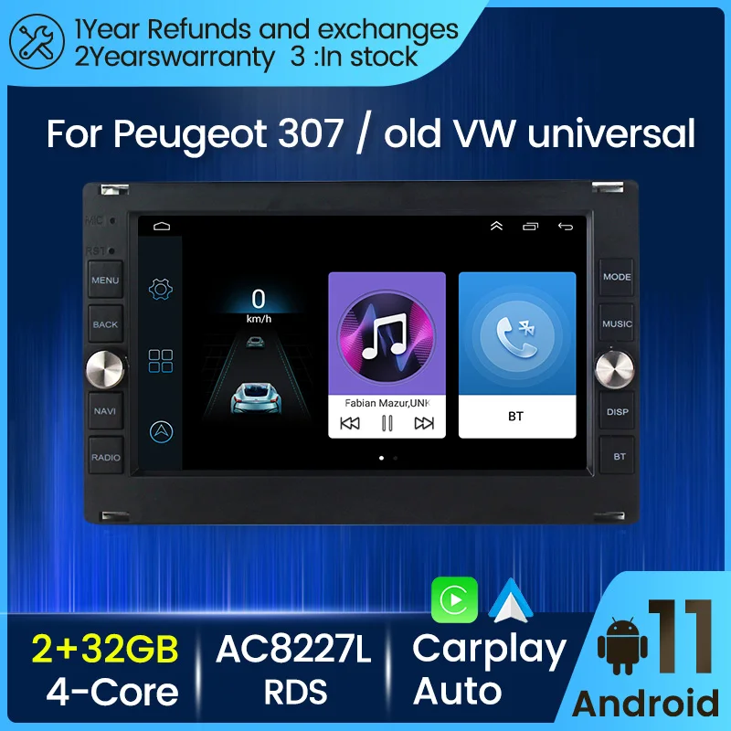 Автомагнитола 2 Din на Android 11 мультимедийный плеер с GPS-навигацией для Peugeot 307 VW PASSAT B5
