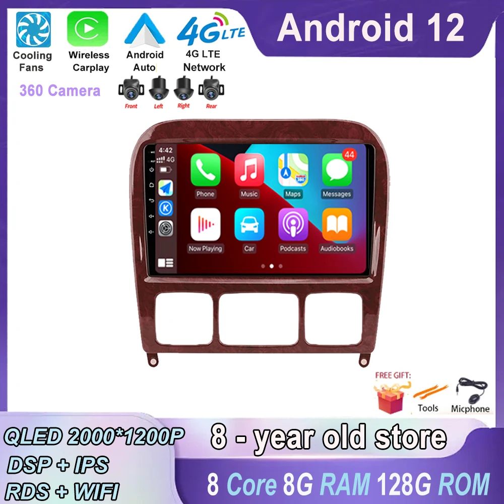 Автомагнитола для Mercedes Benz S Class W220 S280 S320 S350 S400 S430 S500 S600 DSP Navigaition Android 12