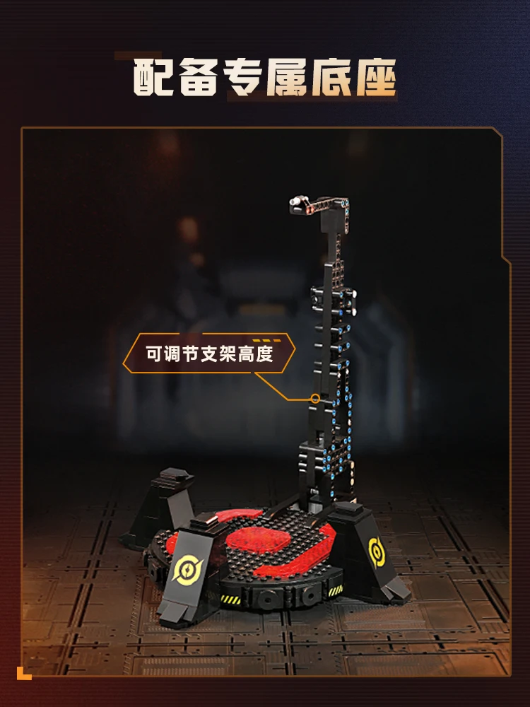 Игрушка Keeppley King of Glory Lu Bu робот Судного дня мейча сборный пазл строительный блок