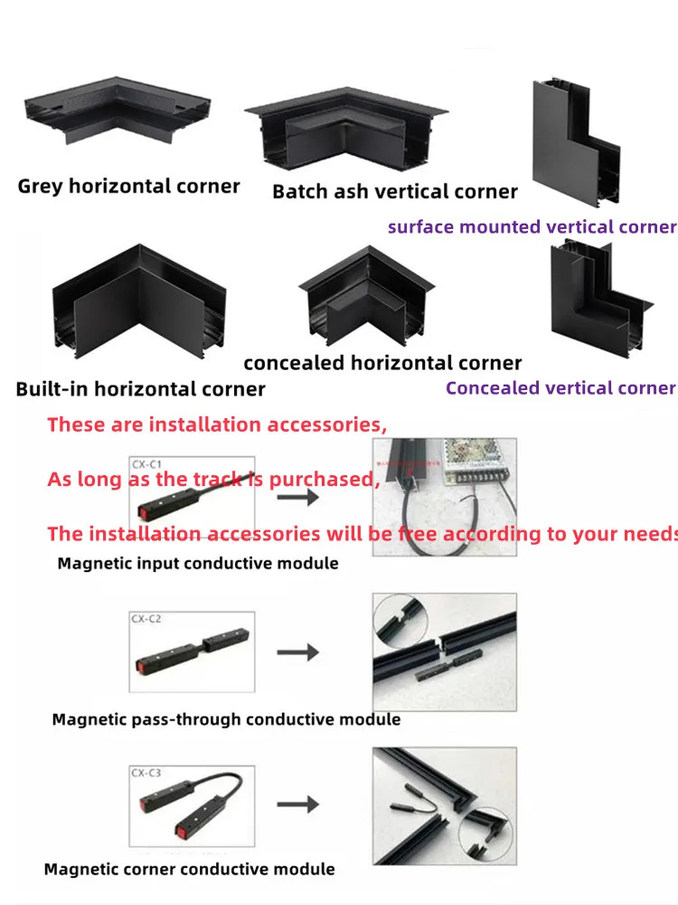 Современный Магнитный Трековый светильник QIUBOSS встроенный Светодиодный