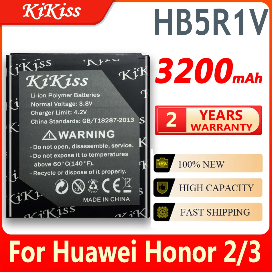 

3200mAh Battery HB5R1V For Huawei Honor 2 Honor 3 Honor2 Honor3 Outdoor U8832D U9508 U8836D G500D G600 U8950D T8950 C8950D