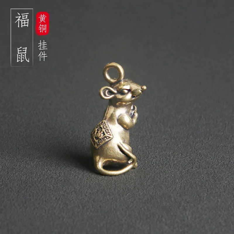 Подвеска из чистой латуни Nafu брелок с мышью двенадцатью фотоэлементами