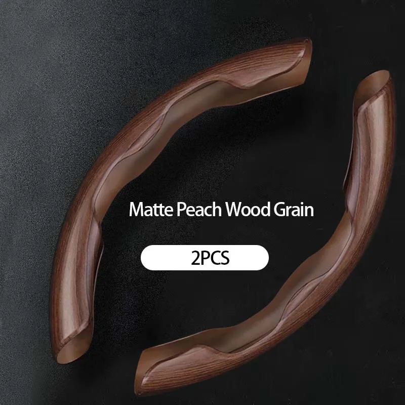 

2 шт., матовый чехол на руль автомобиля под дерево, противоскользящий, ультратонкий, безопасный, универсальный чехол на руль автомобиля