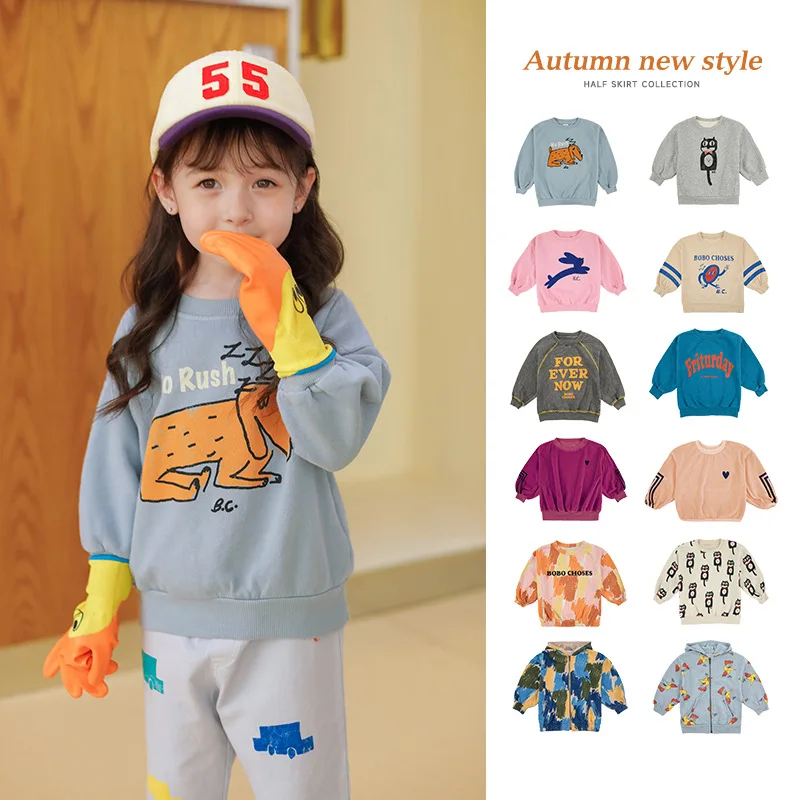 

Свитшот детский с капюшоном, на Возраст 3-8 лет