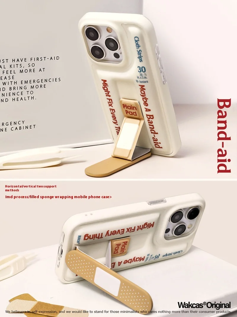 Уникальный Iphone15 13 14 Pro Max фотоподставка Модный Оригинальный дизайн совместимый со